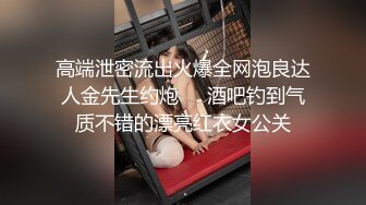 [MP4]天美传媒联合出品国产剧情AV佳作之隔壁小哥哥偷偷猜了我的快递 只能用性爱惩罚他