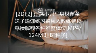 老婆用心舔健身教练的大鸡巴和屁眼