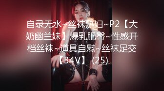 [MP4/ 591M]&nbsp;&nbsp;风流美少妇真骚露脸大秀直播，让小哥揉奶玩逼，摸着小哥滚烫的大鸡巴套弄吸吮真鸡巴骚