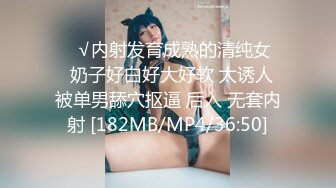 宾馆拍人妻冲凉