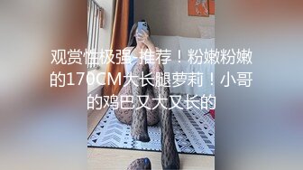 【OnlyFans】【逃亡】国产女21岁小母狗优咪强制高潮，拍摄手法唯美系列，调教较轻，视频非常好，女的也够漂亮 85