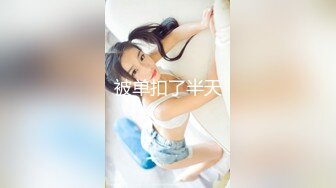 黑丝伪娘 我们现在是什么关系呢 指挥官今天是来涩涩的吗 那就好好享受兼职赛车女郎 操的好猛