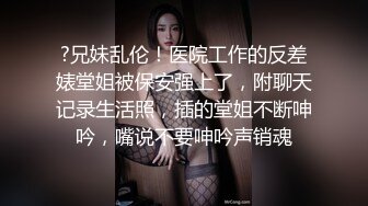 露脸人妻疯狂浪叫直接艹到飞起来完美高潮