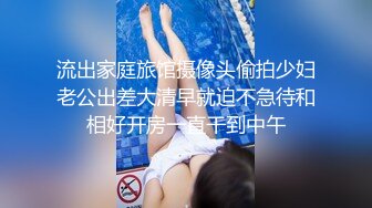 耐不住手嘴并用的女友 蹭着她的乳头射啊射