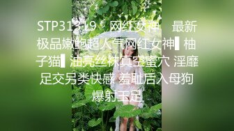 【新片速遞】黄毛渣女小浪美露脸跟小哥激情啪啪，黑丝情趣让小哥揉着娇嫩的奶子爆草抽插，浪叫不断嘴里叼着鸡巴跳蛋玩逼[841MB/MP4/01:13:21]