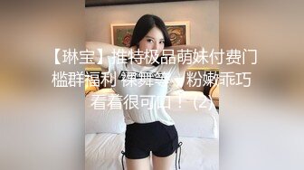 [MP4]旺仔姐姐红唇妹子和炮友全裸啪啪，翘屁股掰穴特写骑乘自己动后入猛操