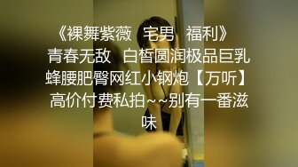 短发风臊轻熟女真会玩,和老公玩空中飞人,吊起来啪啪,高难度姿势很难把控