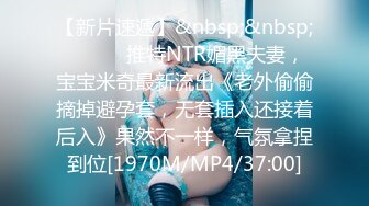 国产网黄福利姬「SLRabbit」OF性爱私拍 双马尾校服白色丝袜小姐姐被富二代无套爆操【自压水印】