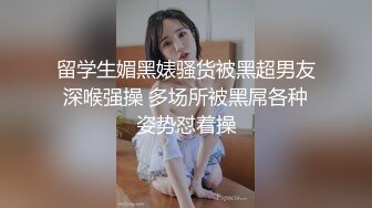 【OnlyFans】黑珍珠美女 AmiraWest 最全合集 43