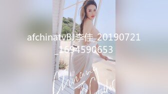 OnlyFan 喵妹粉嫩04年 (2)