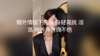 【极品推特尤物】默默 骚秘书的自我修养 自慰练习只为服务好老板 阳具速插蜜穴白浆横流 全程骚语催精 榨干老板精液