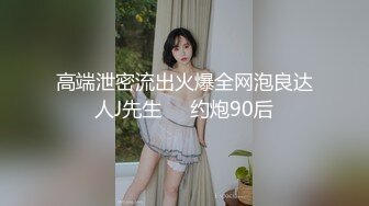 星空传媒 XKKY-026 债主上门催债美女想坑闺蜜来肉偿 结果被反操