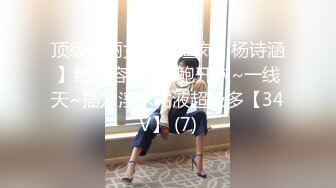 OnlyFans 露脸才是王道 多才多艺网红私拍大波一线天馒头