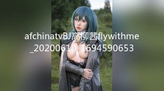 好媚的女子 好喜欢 COS红人 咬一口兔娘 八月订阅 溯溪之夏 恋爱循环[61P/889M]