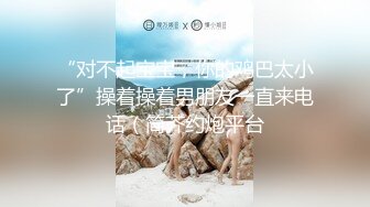 Al&mdash;杨幂含肉棒无码