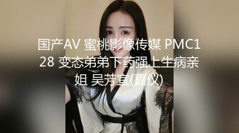 [MP4]约会极品粉笔小美女沙发上捆绑SM调教小嫩B都打肿了无套内射