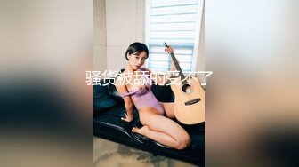 Onlyfans 台湾网红吴梦梦⭐颜射巨乳OL口交扫除求加薪