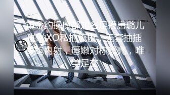 （原创）合肥单男17cm欢迎骚扰，再看看小骚货受不了了。