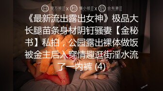 《炸弹卐网红?泄密》万元定制快手已永久封停47万粉欧美范爆乳肥臀御姐【玉兔兔】露点骚舞全裸紫薇超有感觉