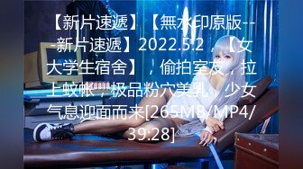 【新速片遞】&nbsp;&nbsp; ✨Chaturbate平台阿黑颜猫猫女仆「Lucille Evans」摆弄诱人细长白腿塞入跳蛋用按摩棒玩出了白浆[3.3GB/MP4/1:31:07]