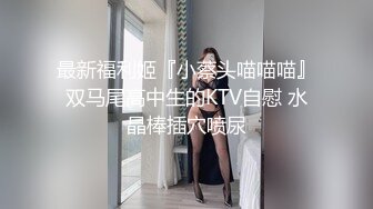 【泄密流出】Stripchat西安巨乳素人女友「Yiyiya-38E」，女友功夫了得黑丝短裙全自动骑乘上位