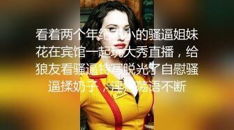 轻熟女小坦克，老公不在家一个独自自慰，奶子可不小，花样姿势展示鲍鱼，阴唇很大很厚实