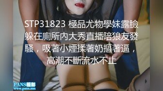 台湾摄影师 【ED Mosaic】 花重金约来短发正妹多人群P 一女战3男完美露脸