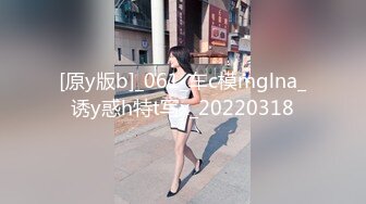 [MP4/388MB]2022-8-19【林先生探花】约女技师酒店操逼，苗条身材少妇，69姿势舔屌猛操