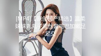 猥琐房东合租房浴室暗藏摄像头❤️偷窥4个年轻女生洗澡 (2)