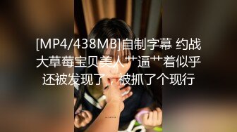 划工作特别企划-兔子先生之双子兄弟3P性爱实录 女子高中生疯狂中出初体验