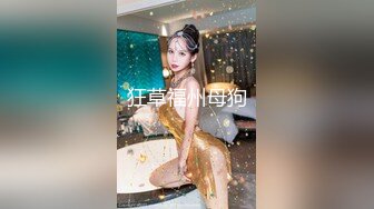 【极品❤️性爱流出】酒店再操18岁技校翘臀清纯美女 后入翘臀好舒服 小逼夹着鸡巴好紧好爽还以为是处女 高清1080P版