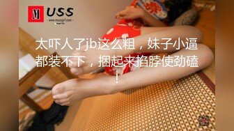 【新片速遞】 ✨【大白熊175美乳模特小骚货】给男友丝袜足交啪啪，表情骚死了[693M/MP4/1:11:11]