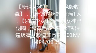 奶凶女仆衣服掉落各种视角【录】