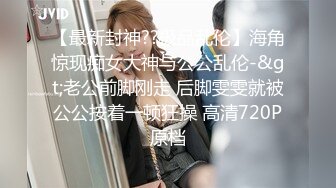 童颜大奶新来的极品尤物小宝贝全程露脸跟狼友发骚，才艺美女性感裸舞丰乳翘臀揉奶摸逼，跟狼友发骚互动好甜