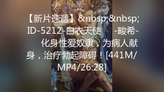 【今晚干嫂子的姐妹】激情4P进行中，黑丝女仆装小骚货被扛腿大力抽插，淫语浪叫不同体位不同高潮体验.