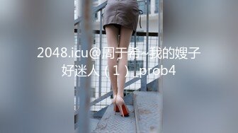 专注人前露出与路人同框美腿女神GI9ZA视图集，公园超市广场哪人多往哪去和老登一起锻炼 (2)