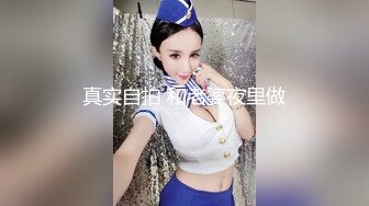 我的腹肌老婆