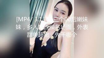 单男一起3p老婆