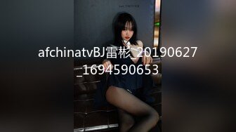 [MP4]最新流出网红美少女【柚子猫】新作-与油性尼龙的粗暴性行为