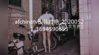 [MP4/ 1.1G] 双飞名场面！清纯甜美00后美少女！两妹子轮流操穴，旁边炮击自慰，搞得炮友多吃不消了