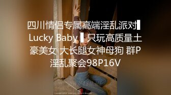 商场女厕全景偷拍众多的小姐姐和美女职员各种姿势嘘嘘 各种美鲍完美展示 (2)