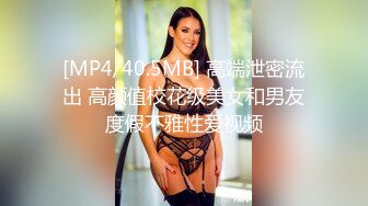 STP26018 ?萝莉女神? 窈窕少女极品JK美少女▌可爱兔▌好想要好敏感 老公鸡巴好大 阳具速攻白虎 淫浆四溢好多白汁