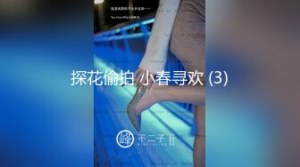 【新片速遞】&nbsp;&nbsp;顶~超漂亮❤️长腿女神【00后小蝴蝶】卖力跪舔深喉~毒龙骚舞❤️和尚看了也要流口水！2V[2.35G/MP4/05:25:37]