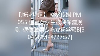 【新片速遞】淫乱的4P现场，丝袜高跟轻熟女的性生活，4人交叉69舔逼口交大鸡巴，抠逼到高潮各种爆草抽插，淫声荡语不断[2.7G/MP4/04:01:33]