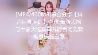 周思乔 黑色情趣修女服 凹凸迷人诱惑的惹火曲线淋漓呈现[65P/571M]