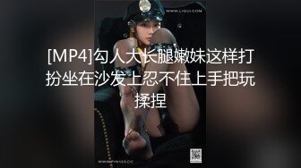 柔软巨乳深深的浓厚中出SEX