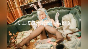 【最新极品抄底】超高质量机场地铁抄底惊现无内小美女 白嫩丰臀太紧致内内夹逼缝里了 (13)