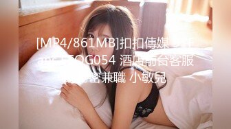 [MP4/ 907M] 超高颜值的邻家型大眼妹子，小哥哥按耐不住 狂舔狂闻女神身上的味道，女神一脸嫌弃，水做的女人啊