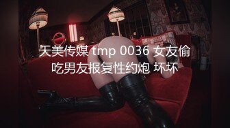 [MP4]STP31503 《众筹精选未公开作》人气女模【语芯×吴紫欣×黎妍×肉包×媛媛】绝对颜值五姐妹淫乱派队~丰乳翘臀欲火焚身 VIP0600