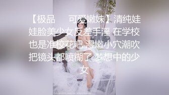 新人 桃妖夭 性感白色轻透上衣 曼妙苗条身姿明艳动人 娇美身段性感十足[92P/151M]